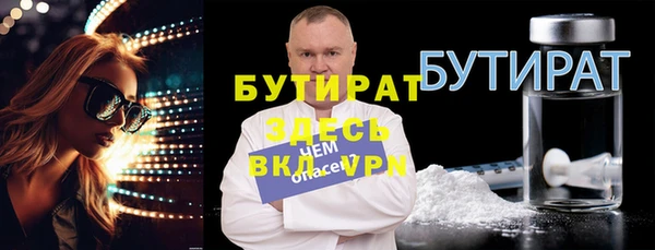 дмт Абинск