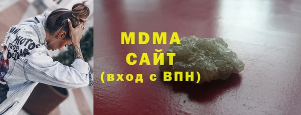 дживик Сафоново