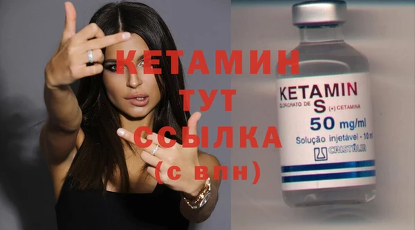 дмт Абинск