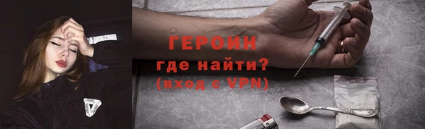 гашишное масло Абаза
