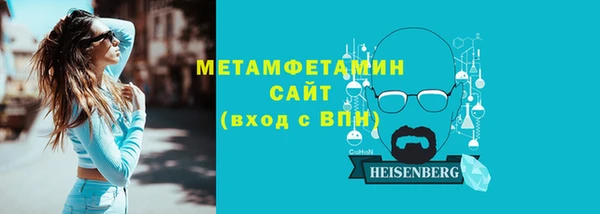 дмт Абинск
