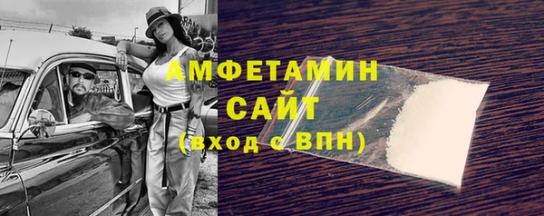 дмт Абинск