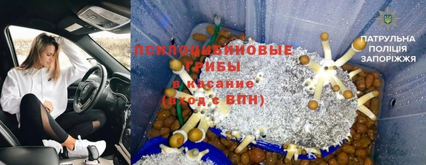 гашишное масло Абаза