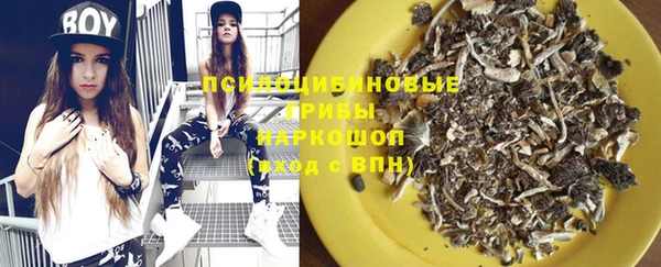 мефедрон Ростов