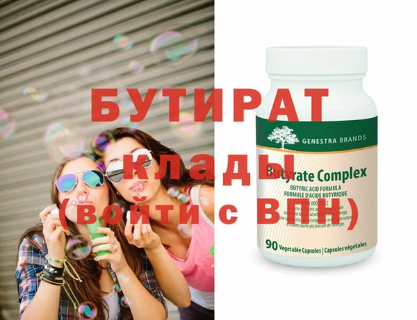 дмт Абинск