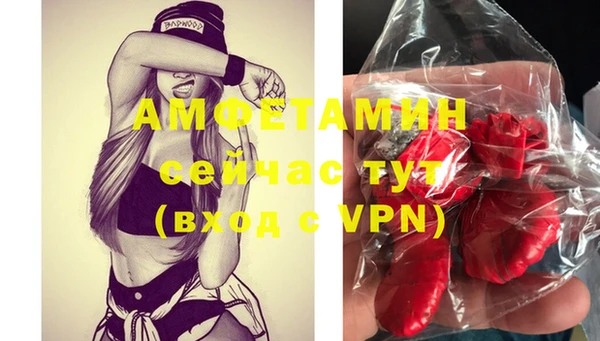 MDMA Сатка