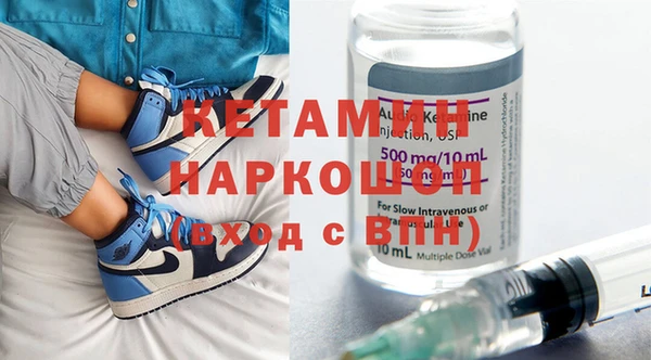 синтетический гашиш Россошь