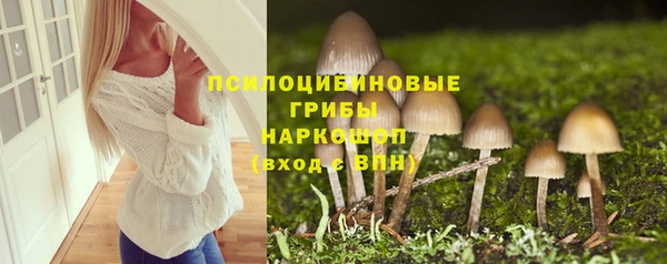 гашишное масло Абаза