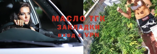 марки nbome Абдулино