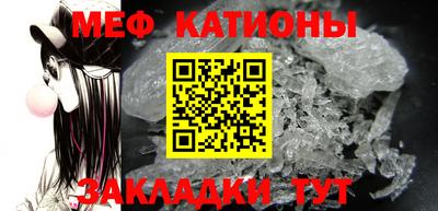 MDMA Premium VHQ Пыть-Ях