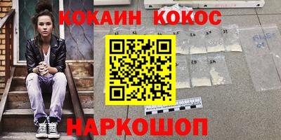 Альфа ПВП Пугачёв