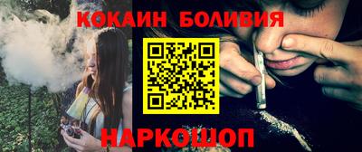 винт Пушкино