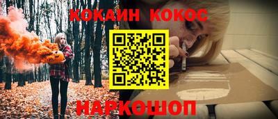 MDMA Premium VHQ Пыть-Ях