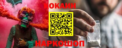 винт Пушкино