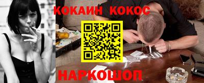 Альфа ПВП Пугачёв