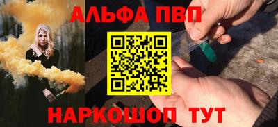 MDMA Premium VHQ Пыть-Ях