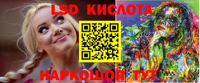 Альфа ПВП Пугачёв