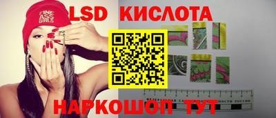 винт Пушкино