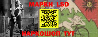 Альфа ПВП Пугачёв