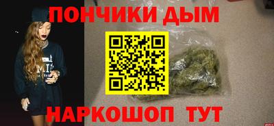 MDMA Premium VHQ Пыть-Ях