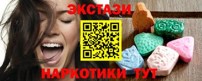 MDMA Premium VHQ Пыть-Ях