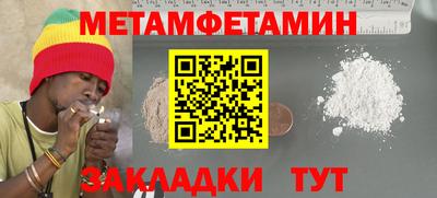 MDMA Premium VHQ Пыть-Ях