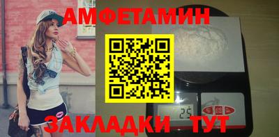 MDMA Premium VHQ Пыть-Ях