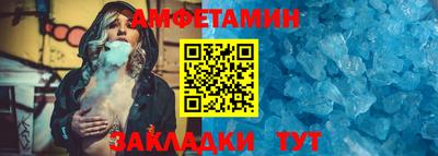 MDMA Premium VHQ Пыть-Ях