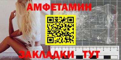 MDMA Premium VHQ Пыть-Ях