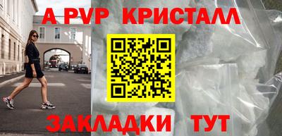 MDMA Premium VHQ Пыть-Ях