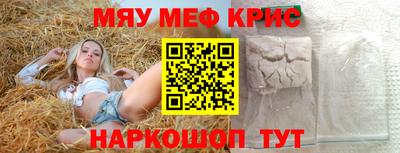 MDMA Premium VHQ Пыть-Ях