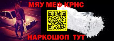 Альфа ПВП Пугачёв