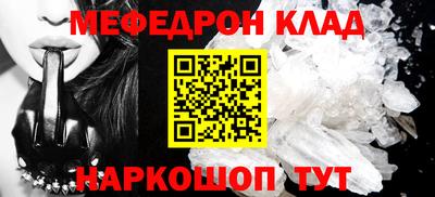 винт Пушкино