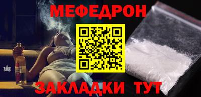 винт Пушкино