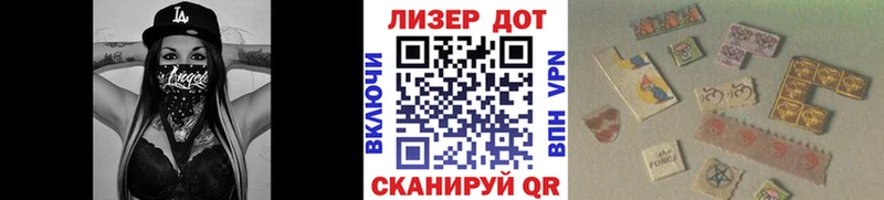 закладки  omg вход  Марки NBOMe 1,8мг  Чита 