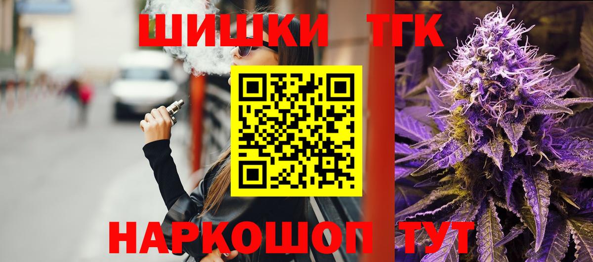 Канабис индика Чита